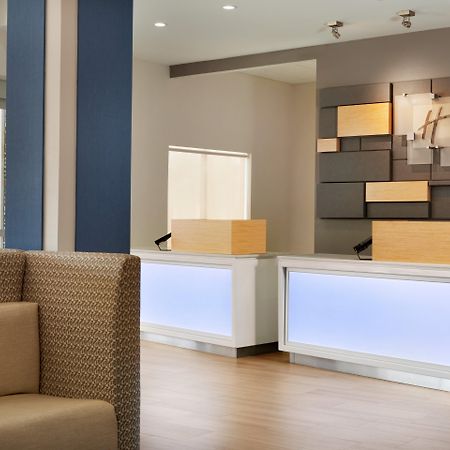 Holiday Inn Express & Suites - Mcallen - Medical Center Area By Ihg Экстерьер фото